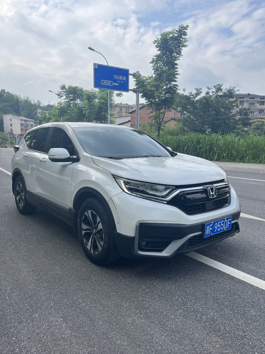 Honda CR-V 2021 car image #5