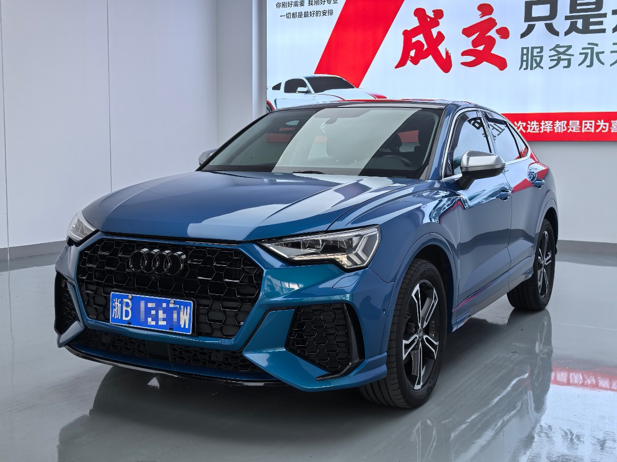 Audi Q3 Sportback 2020 Audi Q3 Sportback 2020 car image