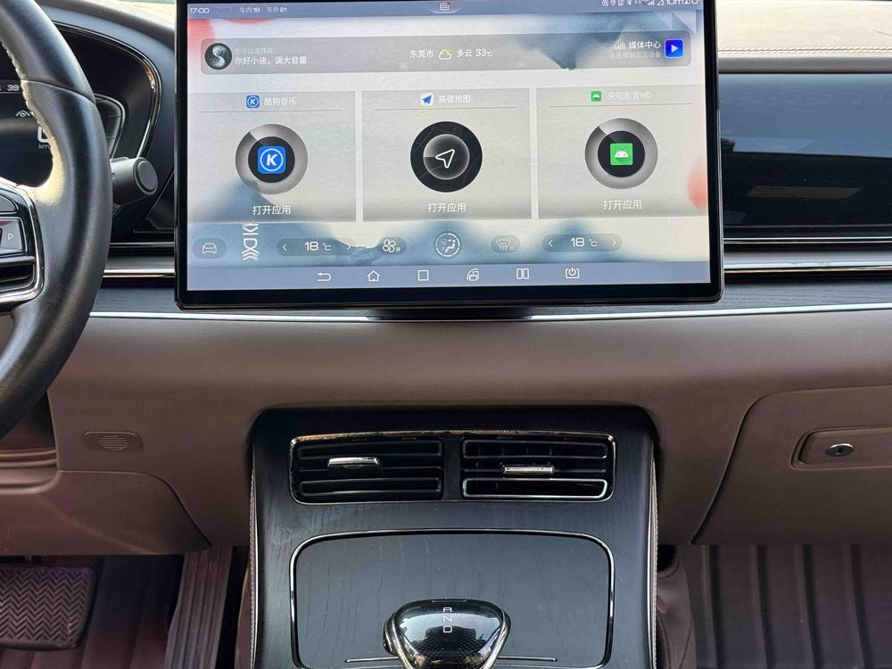 BYD Han 2021 car image #17