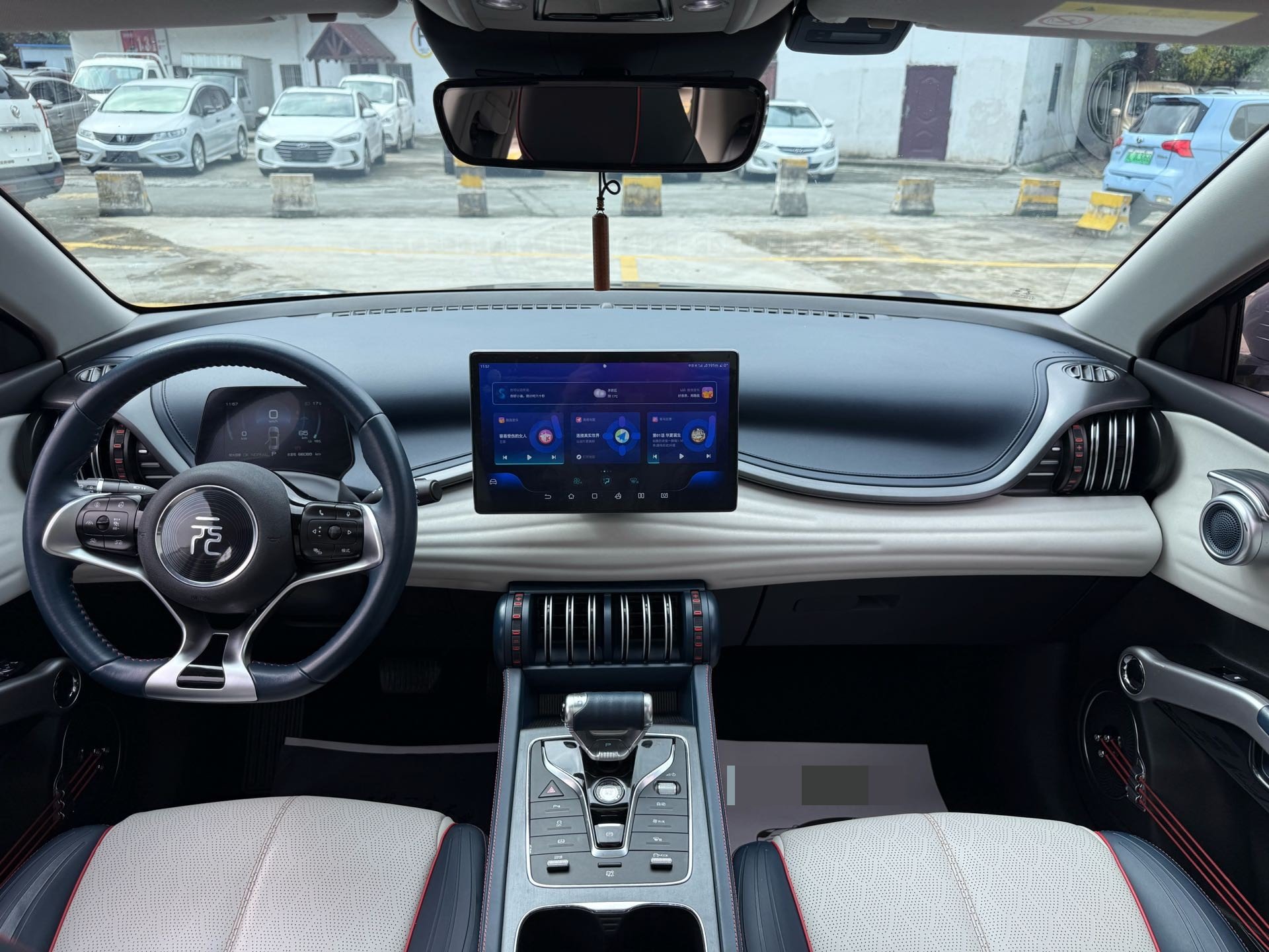 BYD Yuan Plus 2022 #5 BYD Yuan Plus 2022 imagem de carro #5
