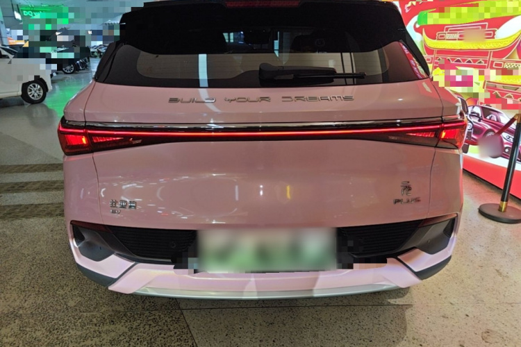 BYD Yuan Plus 2022 car image #4