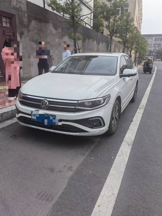 2023 2023 car image