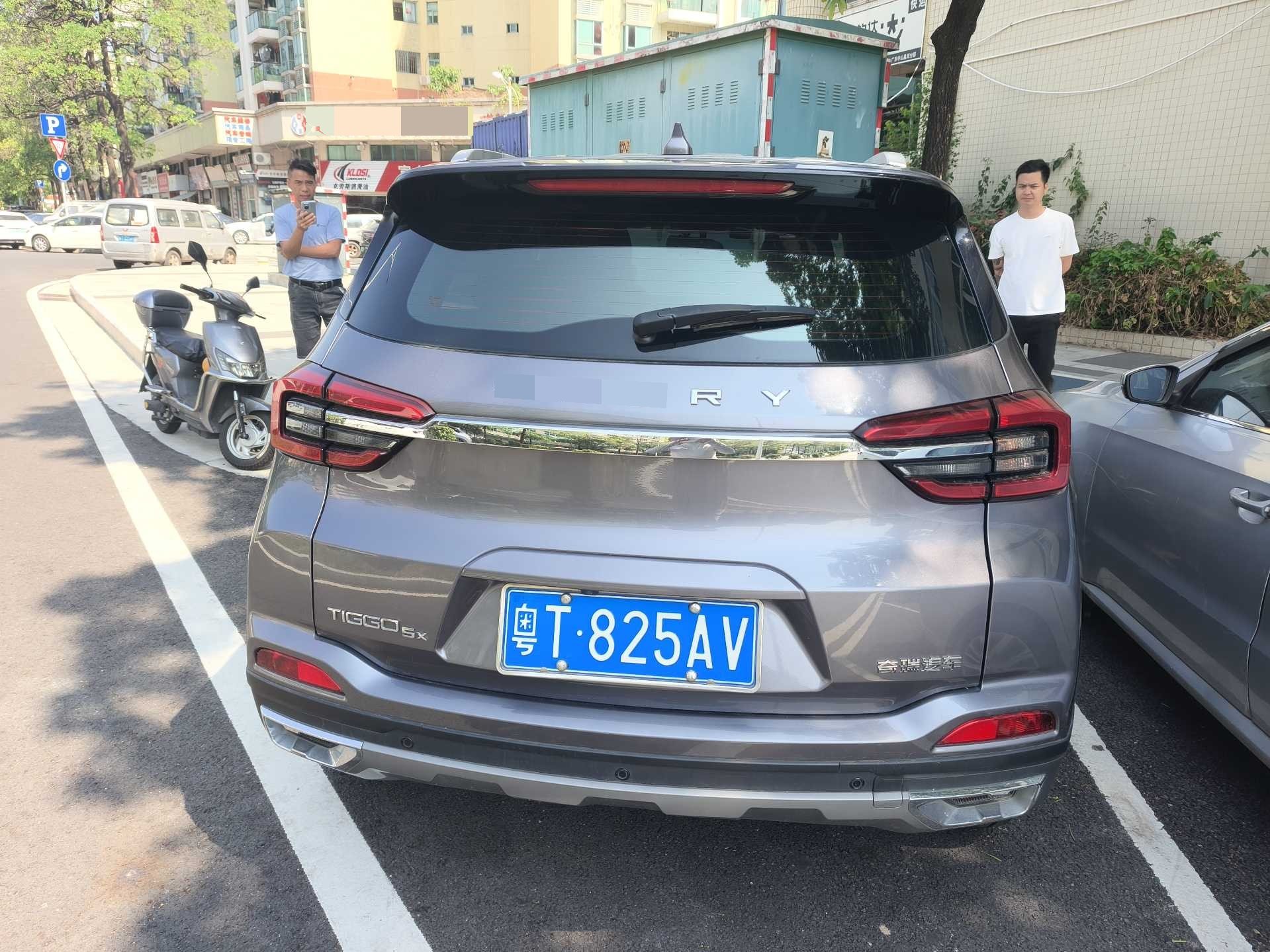 Chery Tiggo 5x 2022 immagine di auto #2