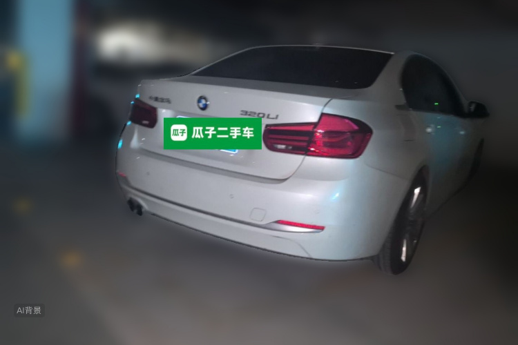 BMW 3 Series 2018 #7 BMW 3 Series 2018 car image #7