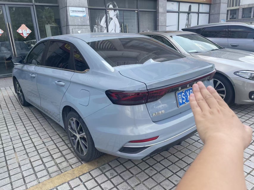 GEELY Emgrand 2023 #4 GEELY Emgrand 2023 imagem de carro #4