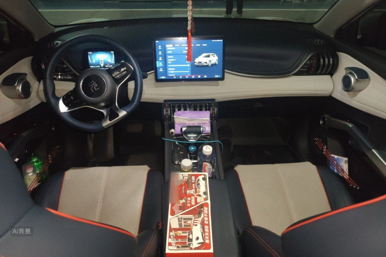 BYD Yuan Plus 2023 car image #11
