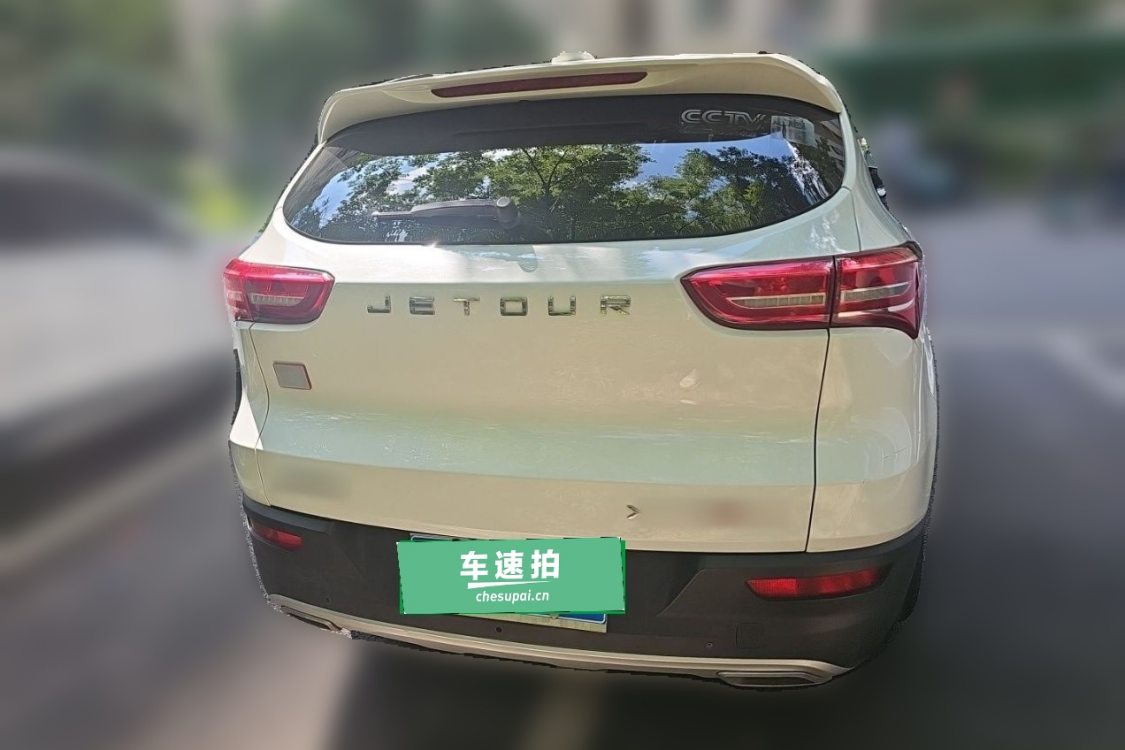 Jetour X70S 2019 car image #6