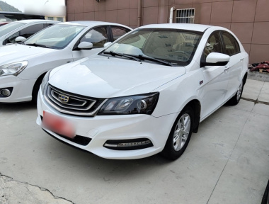 GEELY Emgrand 2018 GEELY Emgrand 2018 car image