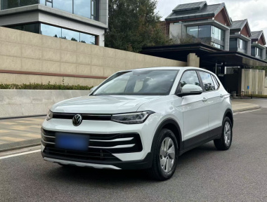 Volkswagen Tharu 2025 Volkswagen Tharu 2025 car image