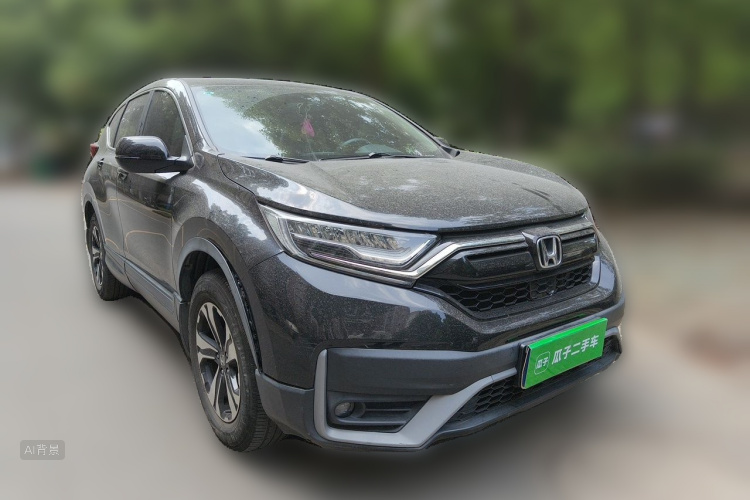 Honda CR-V 2020 #4 Honda CR-V 2020 car image #4