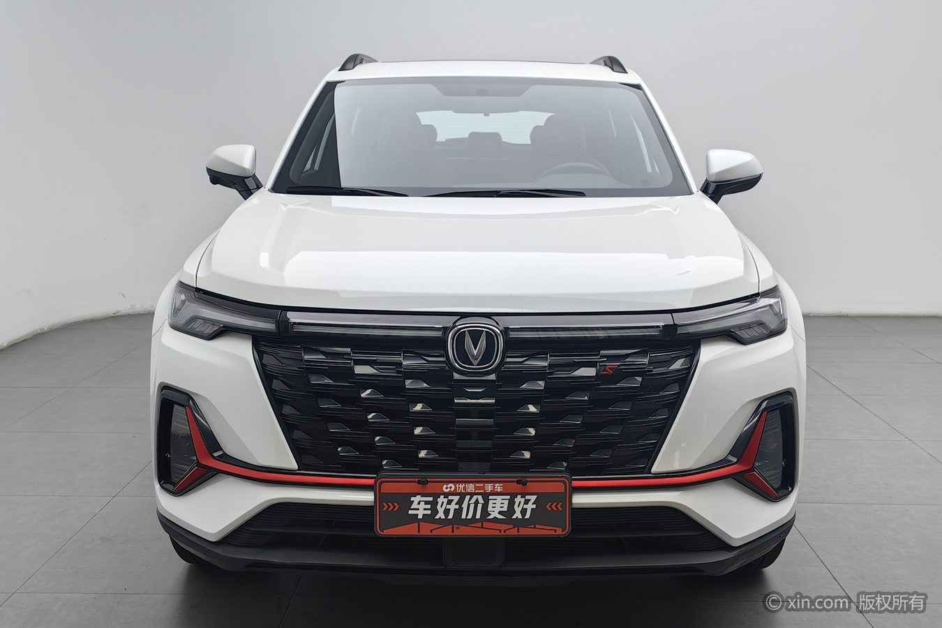 Changan CS35 Plus 2023 #4 Changan CS35 Plus 2023 car image #4
