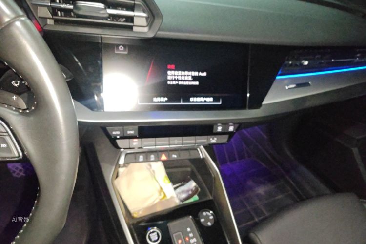 Audi A3 2022 immagine di auto #15