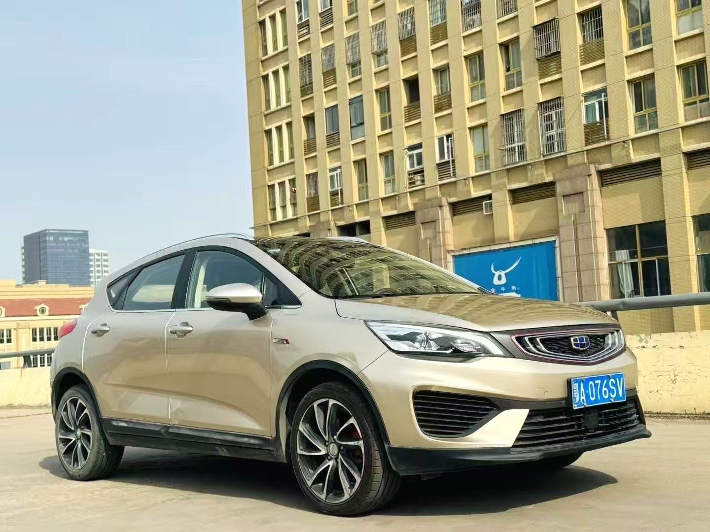 GEELY Emgrand GS 2018 #3 GEELY Emgrand GS 2018 car image #3
