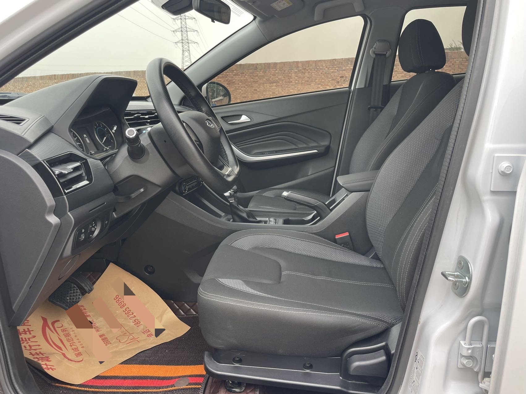 Chery Tiggo 3x 2024 car image #9