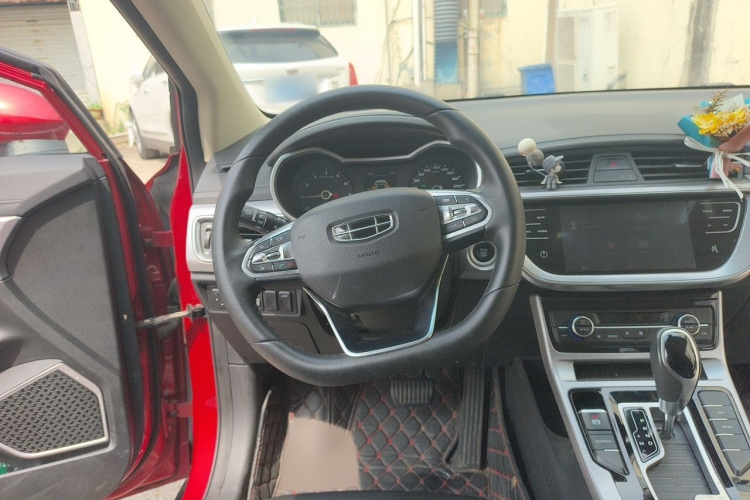 GEELY Emgrand GS 2020 car image #15