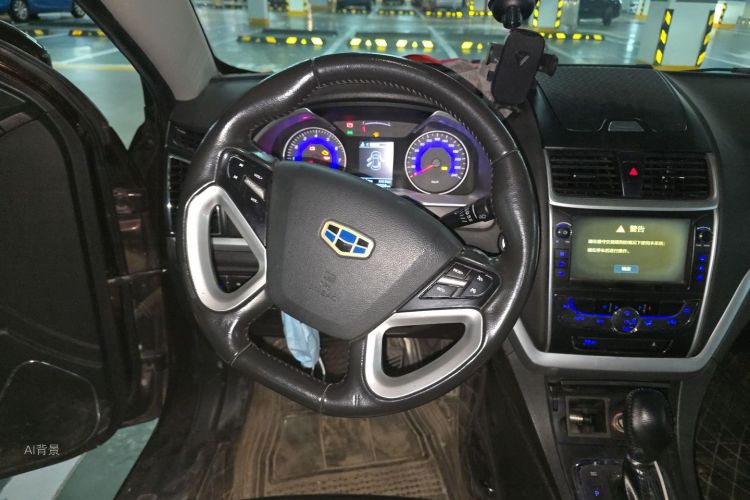 GEELY Emgrand 2015 car image #12