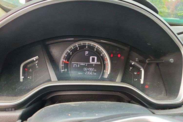 Honda CR-V 2020 #13 Honda CR-V 2020 immagine di auto #13