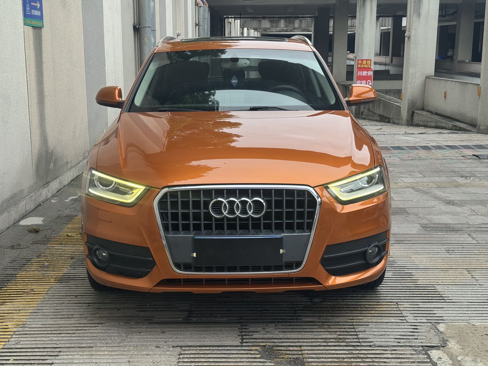 Audi Q3 2013 #2 Audi Q3 2013 car image #2