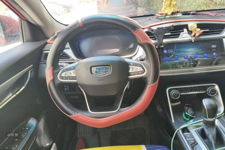 GEELY Binray 2019 #12 GEELY Binray 2019 immagine di auto #12