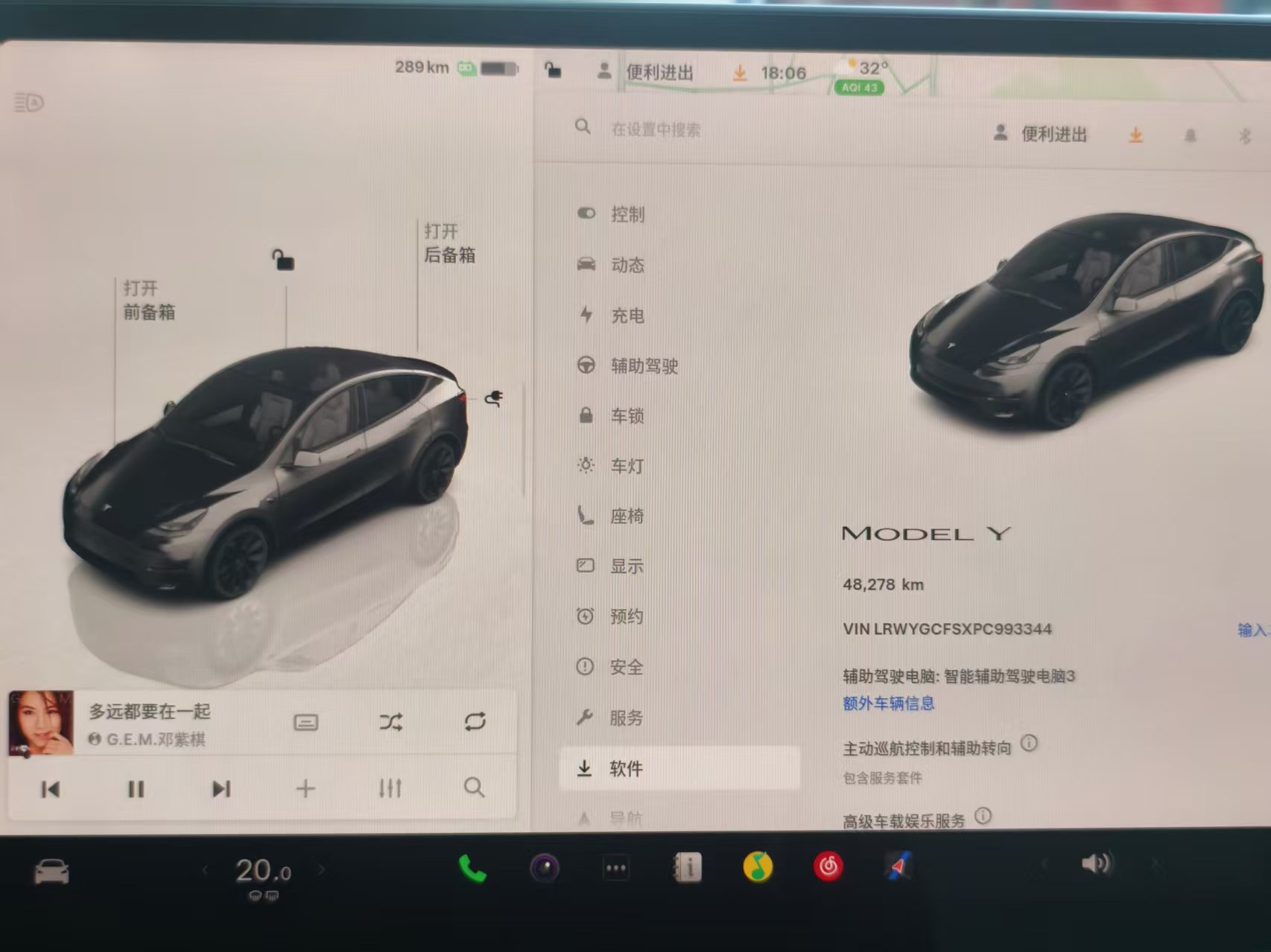 Tesla Model Y 2023 #10 Tesla Model Y 2023 car image #10