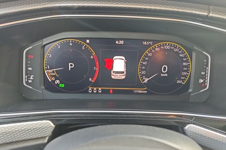 Volkswagen Tacqua 2023 car image #18