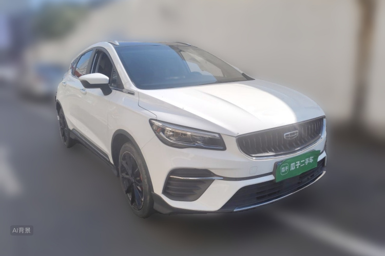 GEELY Emgrand S 2021 #4 GEELY Emgrand S 2021 car image #4