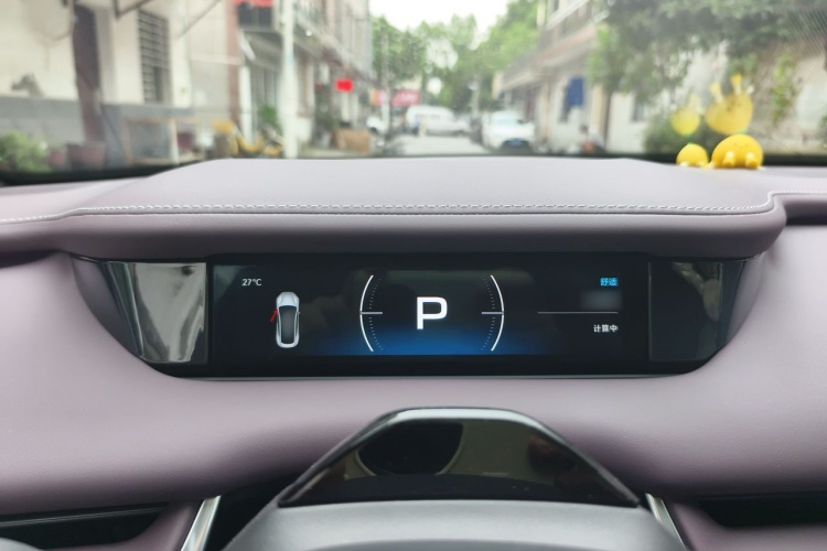 2026 imagen de coche #14