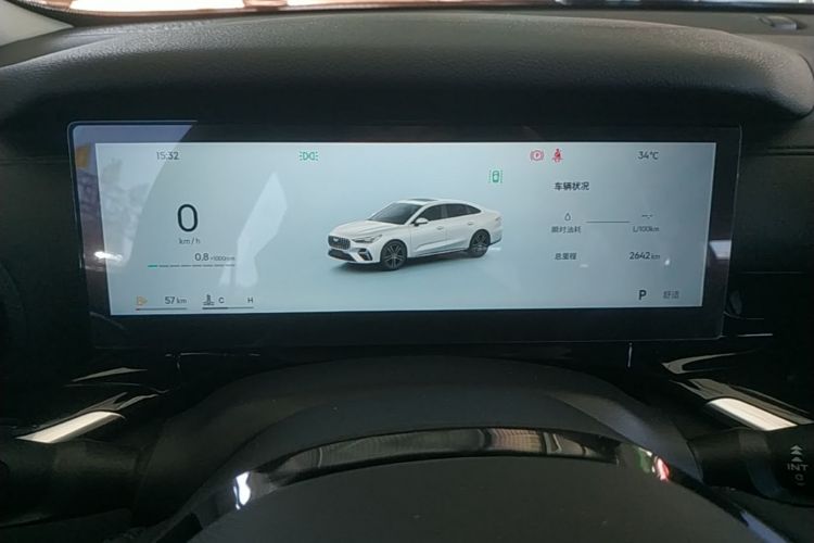 GEELY Emgrand 2026 #12 GEELY Emgrand 2026 car image #12