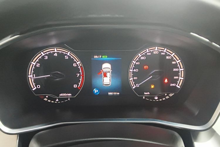 GEELY Coolray 2021 car image #12