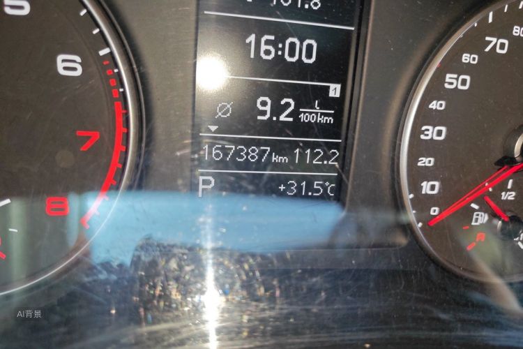 Audi Q3 2015 immagine di auto #14