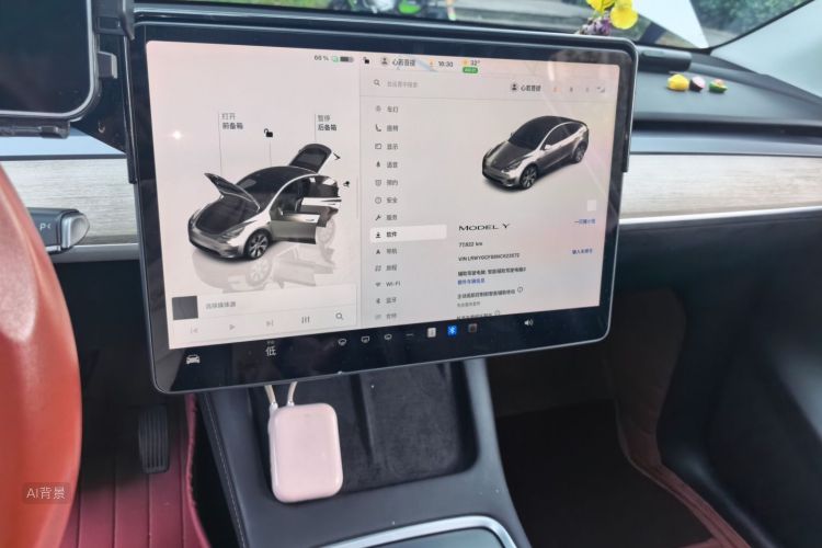 Tesla Model Y 2022 #15 Tesla Model Y 2022 immagine di auto #15