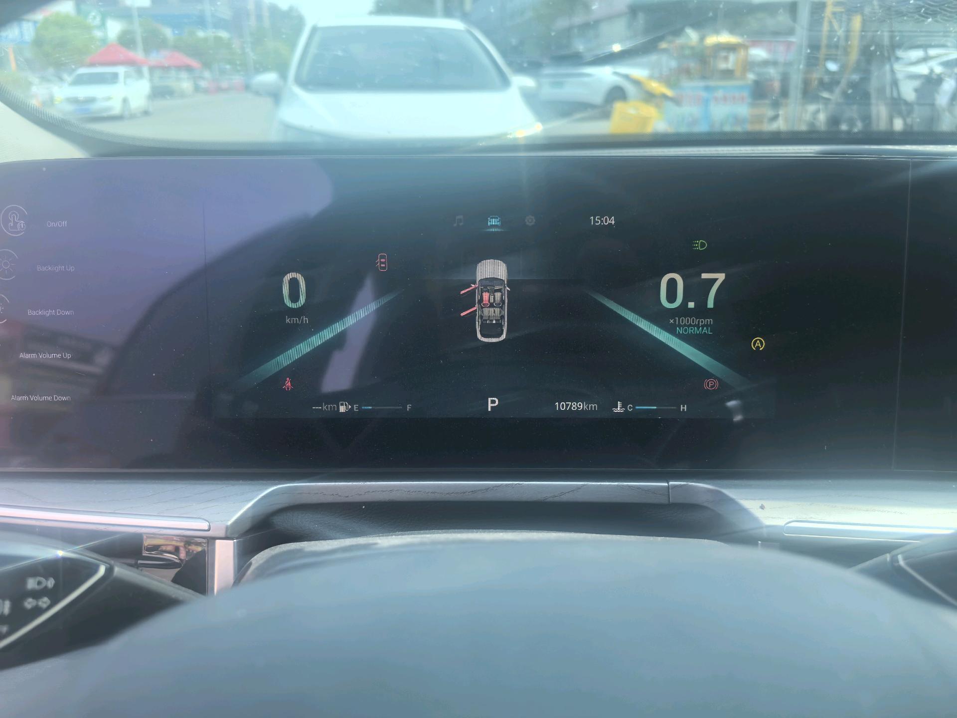 Chery Arrizo 8 2025 car image #4