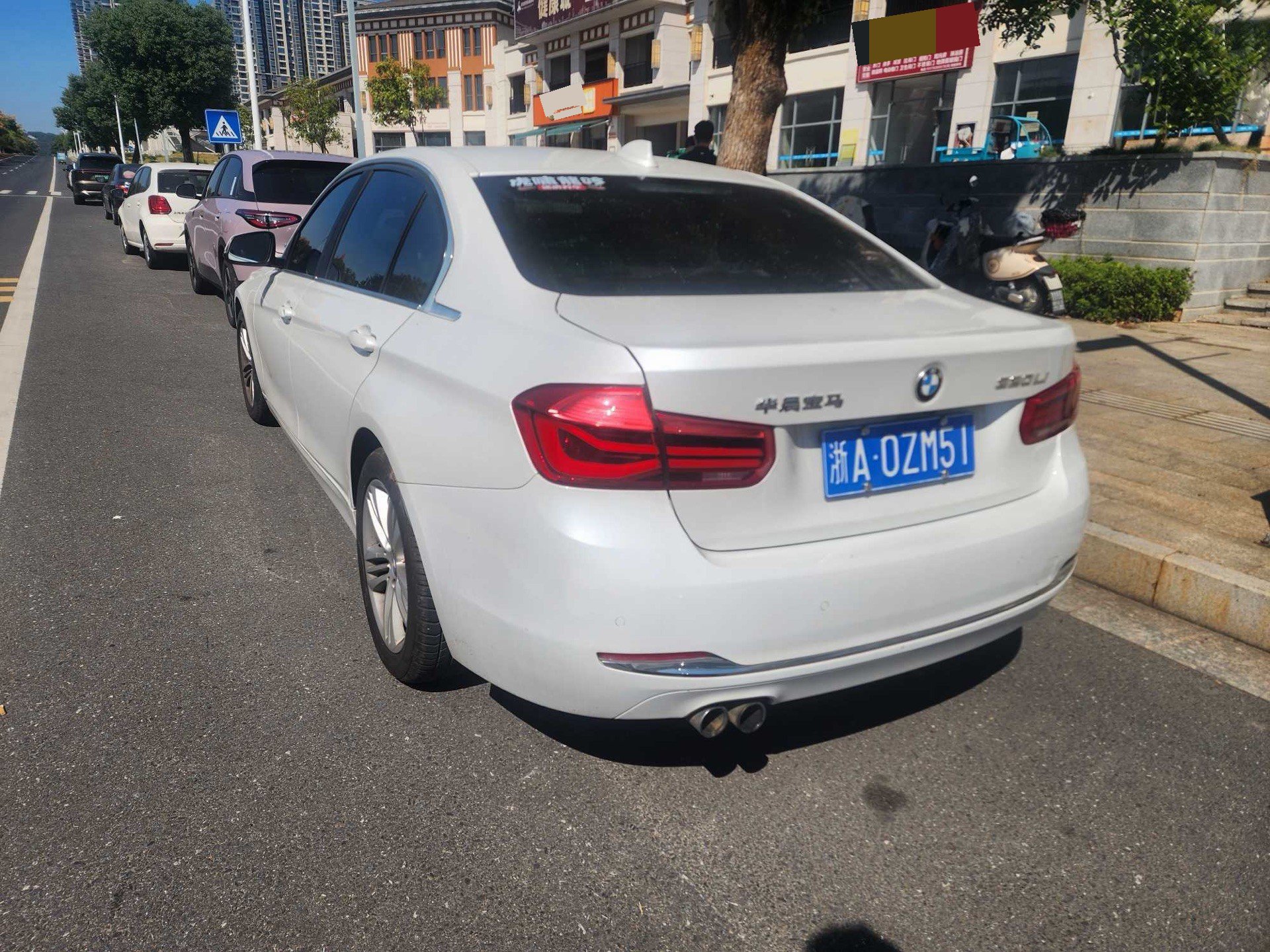 BMW 3 Series 2017 #3 BMW 3 Series 2017 car image #3