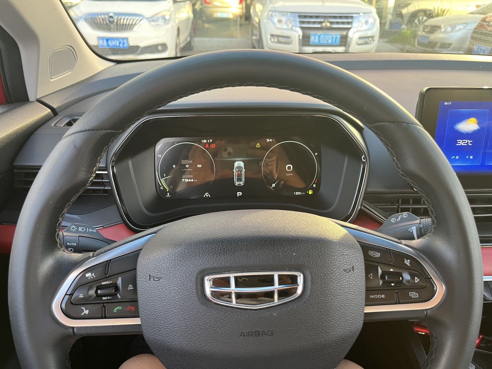 GEELY Emgrand S 2021 #7 GEELY Emgrand S 2021 car image #7