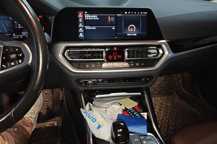 BMW 3 Series 2020 car image #15