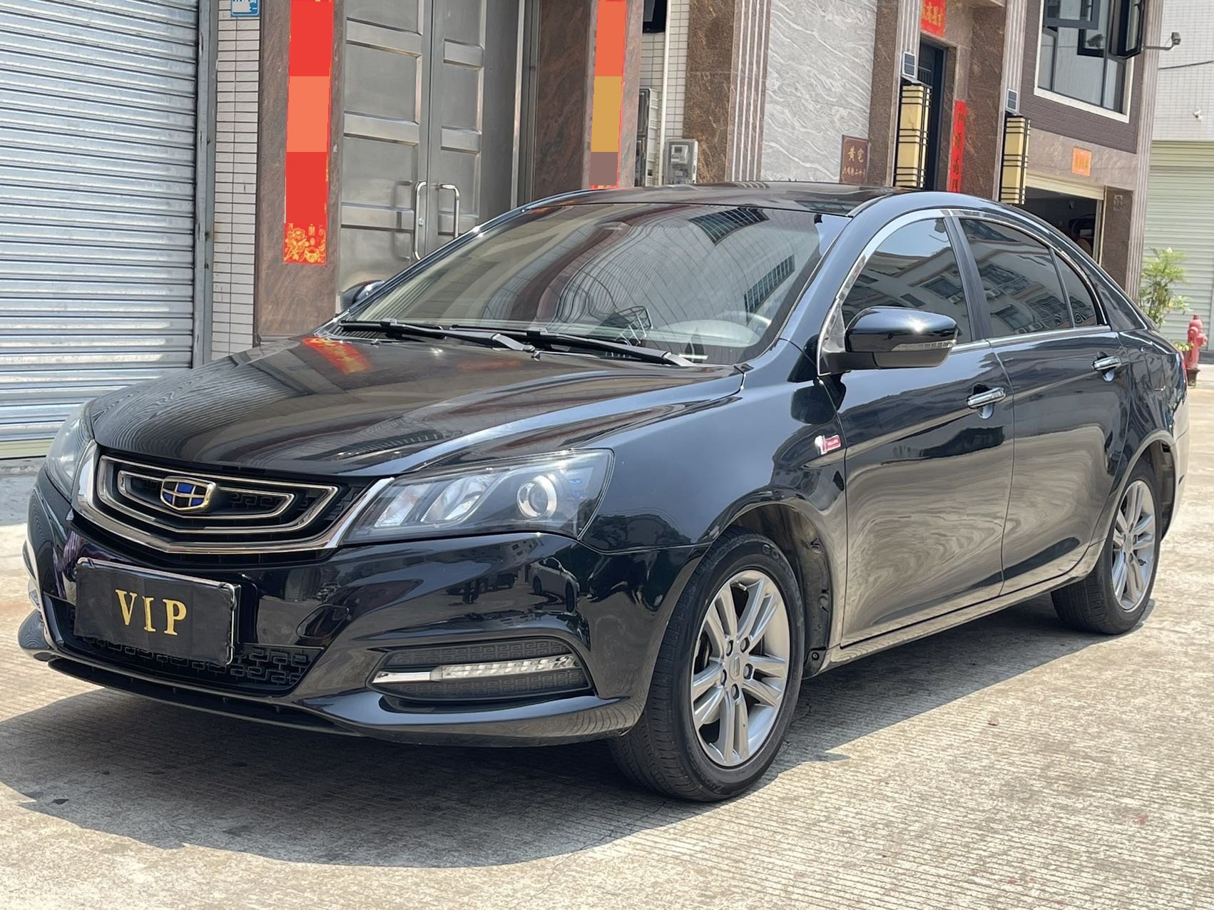 GEELY Emgrand 2017 car image 