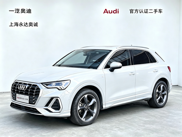Audi Q3 2022 #10 Audi Q3 2022 car image #10