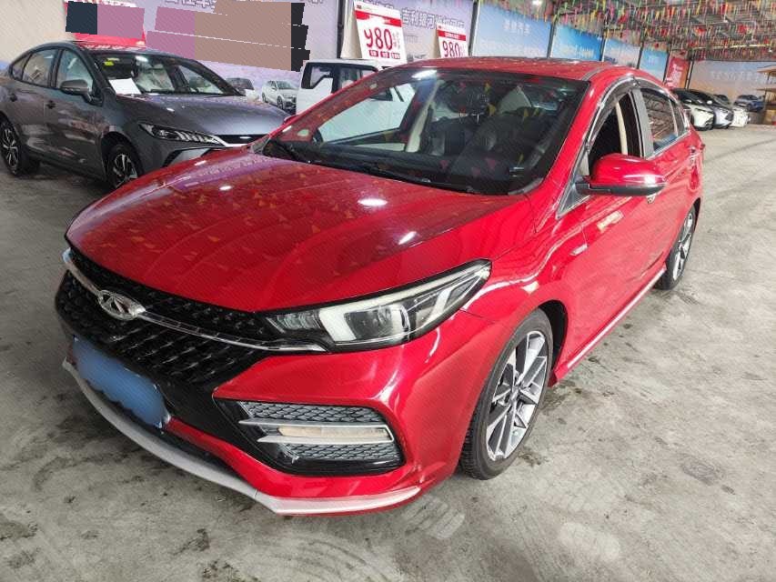 Chery Arrizo GX 2020 Chery Arrizo GX 2020 car image