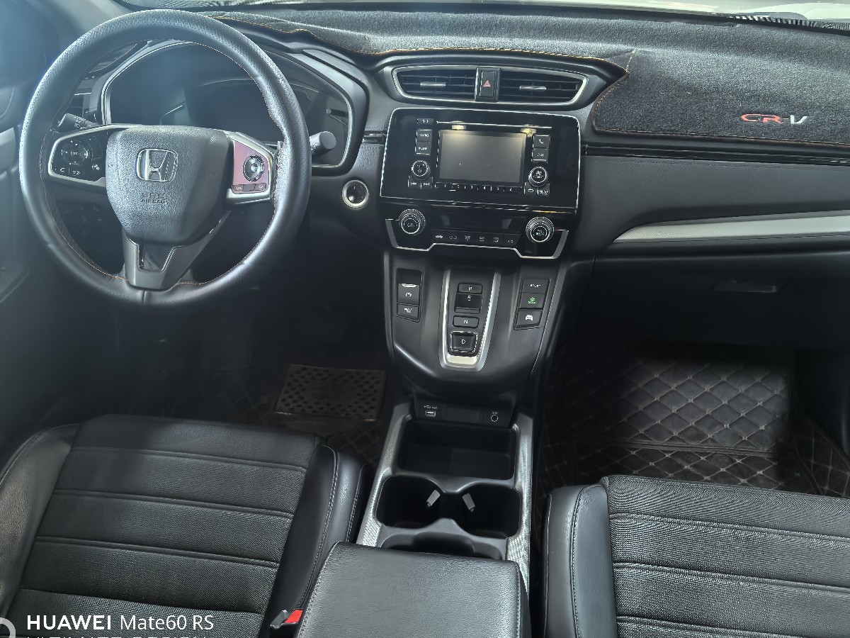 Honda CR-V 2020 #3 Honda CR-V 2020 car image #3