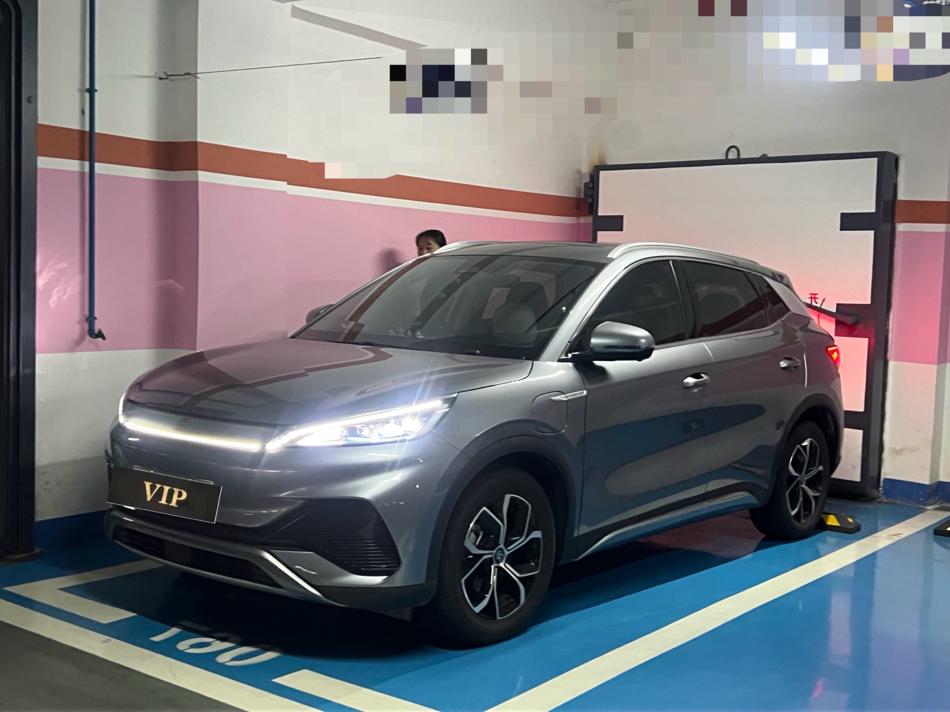 BYD Yuan Plus 2023 BYD Yuan Plus 2023 car image