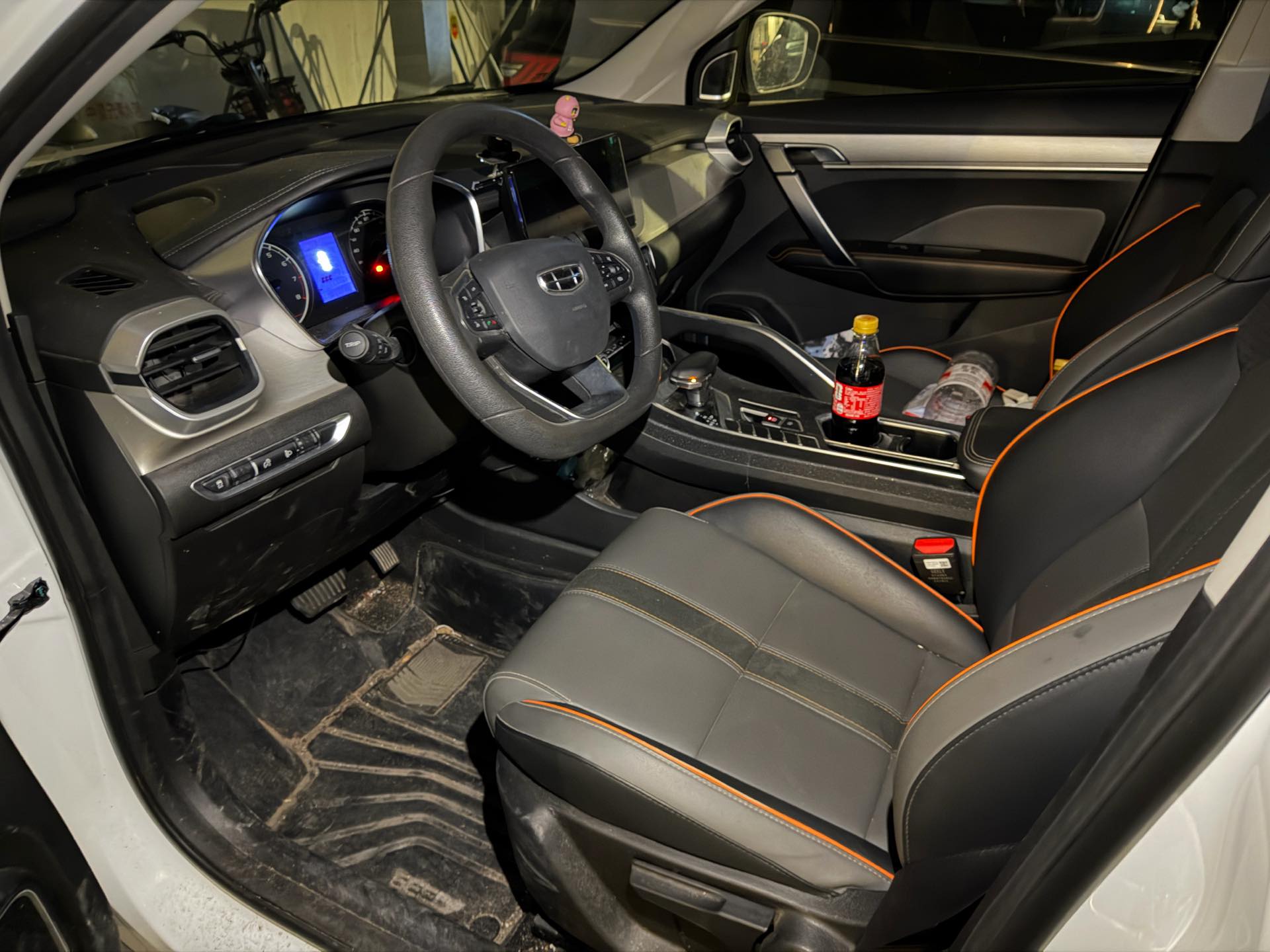 GEELY Coolray 2024 #2 GEELY Coolray 2024 image de voiture #2