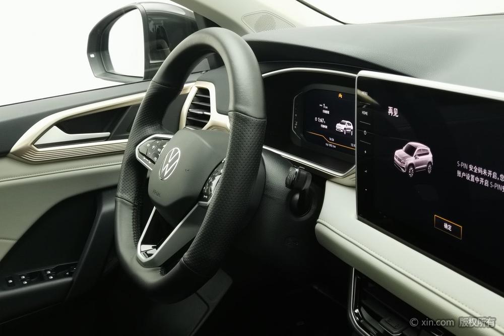 Volkswagen Tharu 2023 car image #11