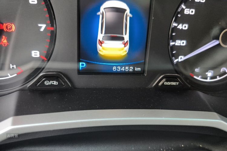 GEELY Emgrand GS 2018 car image #14