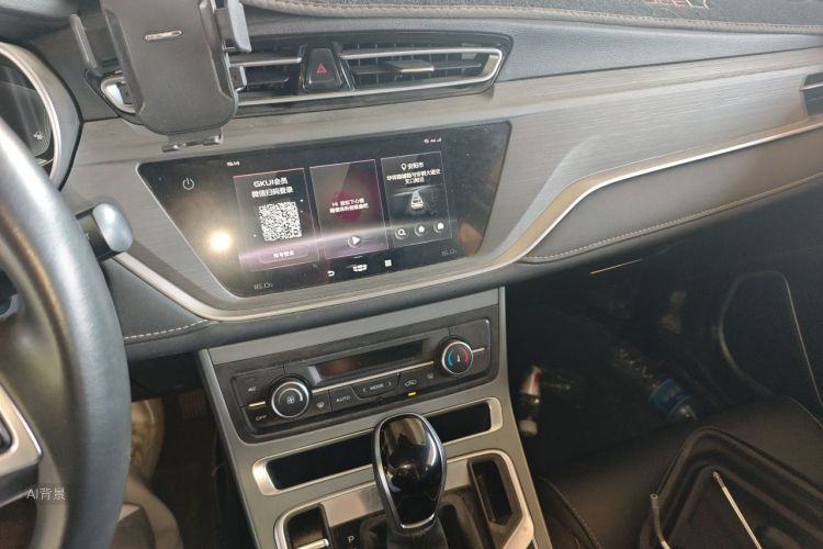 GEELY Emgrand 2021 #15 GEELY Emgrand 2021 car image #15