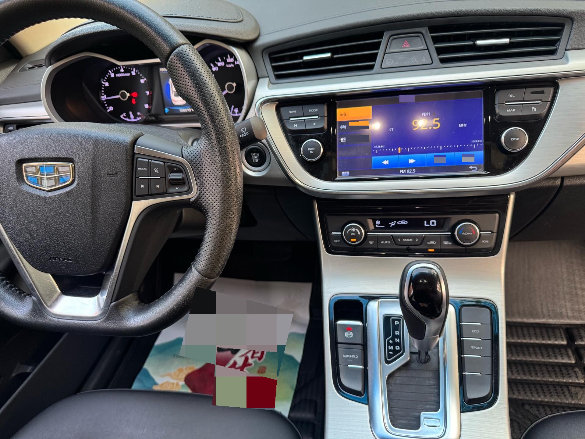 GEELY Emgrand GL 2017 #12 GEELY Emgrand GL 2017 car image #12