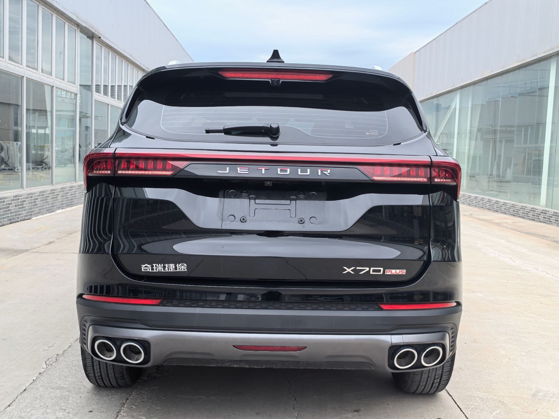 Jetour X70 PLUS 2026 imagen de coche #10