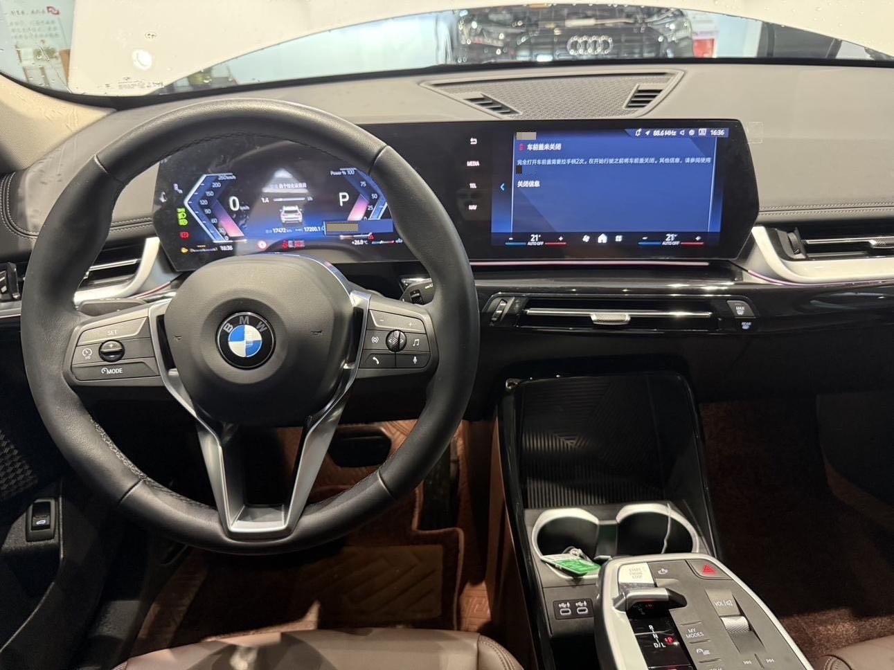 BMW X1 2023 #12 BMW X1 2023 immagine di auto #12