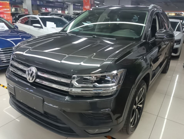 Volkswagen Tharu 2020 image de voiture 