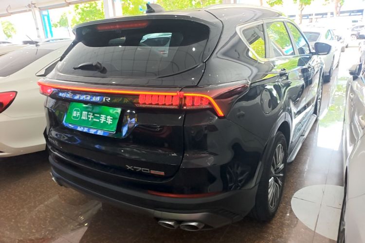 Jetour X70 PLUS 2023 #7 Jetour X70 PLUS 2023 car image #7