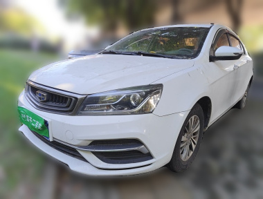 GEELY Emgrand 2019 car image 